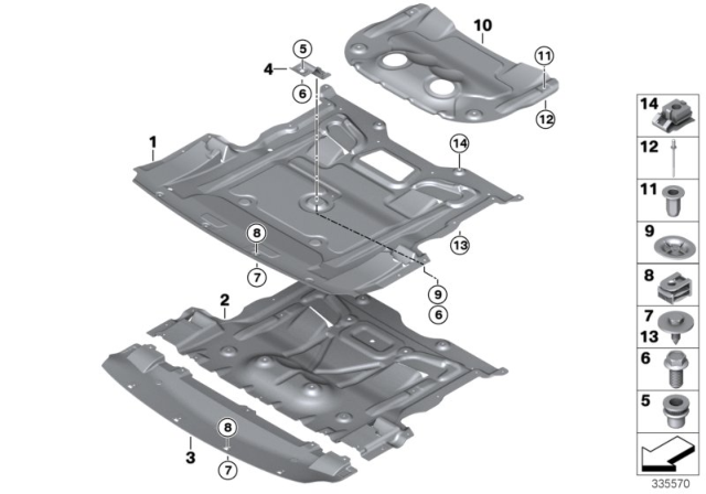 2014 BMW 550i xDrive Underbonnet Screen Diagram 1