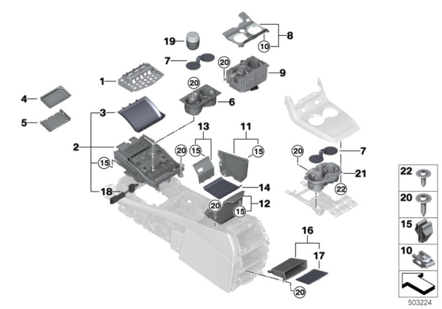 2020 BMW X7 TRIM, STORAGE COMPARTMENT Diagram for 51169868442