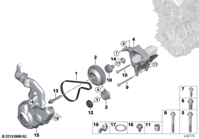 2017 BMW X5 Hose Clamp Diagram for 13311307296