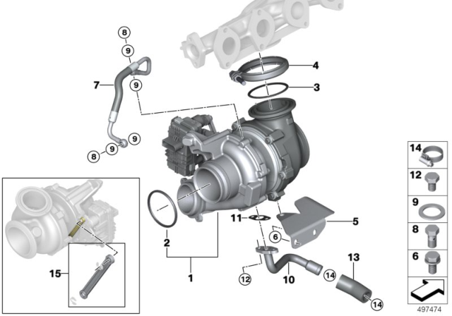 2018 BMW X5 Repair Kit For Coupling Rod Diagram for 11658596432