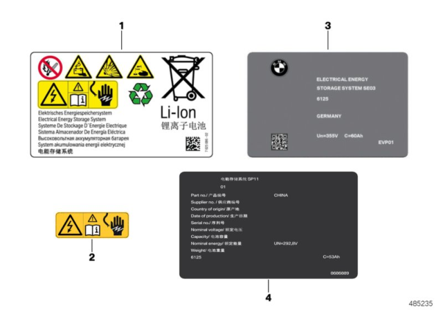 2017 BMW 330e Type Plate, High-Voltage Battery Diagram for 71228654516