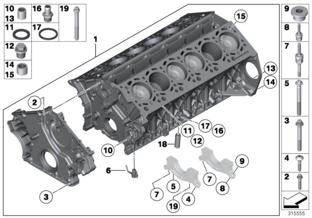 2014 BMW 760Li Engine Block & Mounting Parts Diagram 1