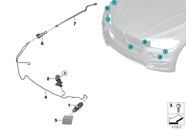 2016 BMW X5 Single Parts For Head Lamp Cleaning Diagram