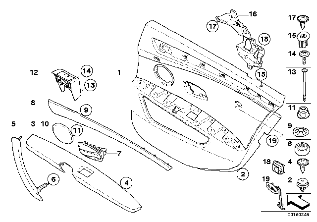 2009 BMW 550i DOOR LINING LEATHER REAR RIG Diagram for 51417050236