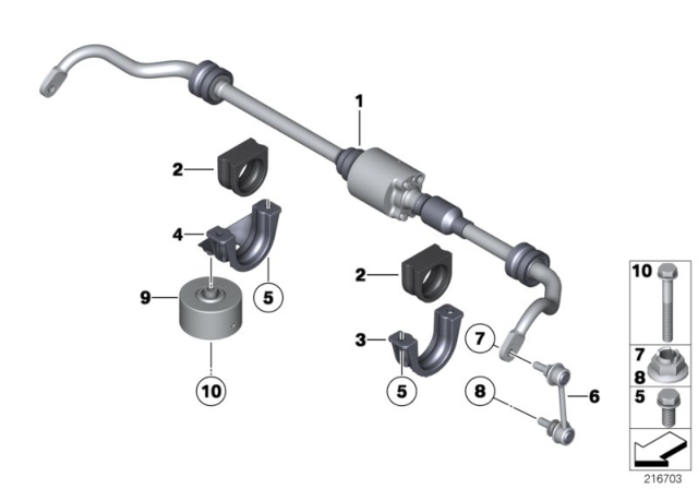 2015 BMW 750Li Rear Stabilizer Bar / Dynamic Drive Diagram