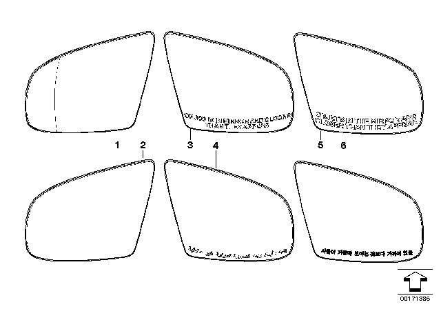 2010 BMW X5 Mirror Glass Diagram 2