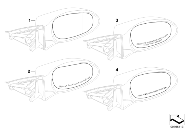 2013 BMW 328i Mirror Glass Diagram 2
