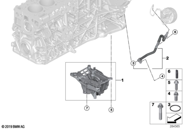 2017 BMW X5 Vacuum Pipe Diagram for 11668513294