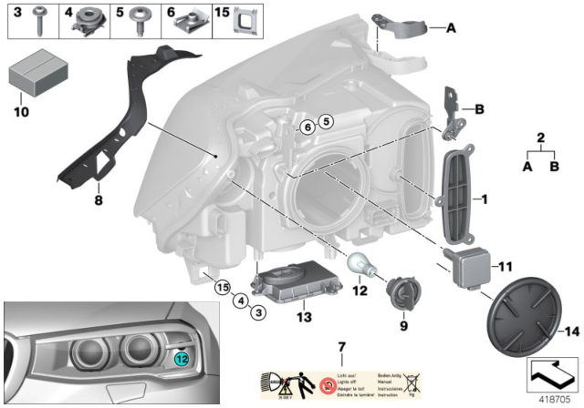 2018 BMW X4 Separate Components Headlight Xenon/Ahl Diagram