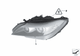 Diagram for 2009 BMW Z4 Headlight - 63127228868