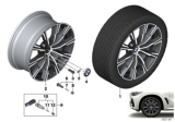 Diagram for 2020 BMW X5 Alloy Wheels - 36118071997