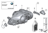 Diagram for 2013 BMW X1 Differential - 33107611129