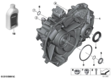 Diagram for BMW i3 Transmission Assembly - 27208651132