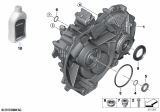 Diagram for 2020 BMW i3 Transmission Assembly - 27208651132