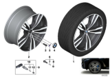 Diagram for BMW X7 Alloy Wheels - 36118074220
