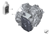 Diagram for 2019 BMW X1 Transmission Assembly - 24008685211