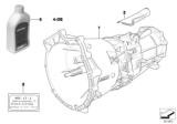 Diagram for BMW 330xi Transmission Assembly - 23007502658