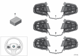 Diagram for BMW X4 Cruise Control Switch - 61317854183