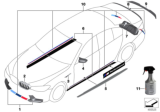 Diagram for BMW M8 Mirror Cover - 51162446821