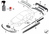 Diagram for BMW 740e xDrive Mirror Cover - 51162466669