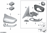 Diagram for 2018 BMW M5 Side View Mirrors - 51168071174