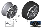 Diagram for 2019 BMW X5 Alloy Wheels - 36116885459