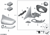 Diagram for BMW 540d xDrive Mirror Cover - 51167418817