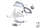 Diagram for BMW 528xi Mirror Cover - 51167225603