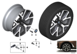 Diagram for BMW X7 Alloy Wheels - 36116885141