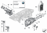 Diagram for 2018 BMW 530i xDrive Differential - 31508635703