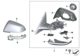 Diagram for BMW 228i xDrive Gran Coupe Side View Mirrors - 51169448546