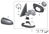 Diagram for 2009 BMW X5 Mirror Cover - 51167180726