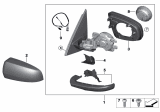 Diagram for BMW X5 Mirror Cover - 51167180726