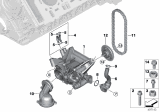 Diagram for BMW X7 Oil Pump - 11418601072