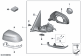 Diagram for BMW X7 Mirror Cover - 51168739197