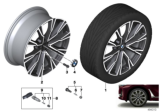 Diagram for BMW X7 Alloy Wheels - 36118074222