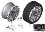 Diagram for BMW X7 Alloy Wheels - 36116885144