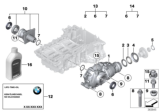 Diagram for BMW 528i xDrive Differential - 31507572052