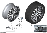 Diagram for BMW M550i xDrive Alloy Wheels - 36116863424