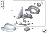 Diagram for BMW X3 Mirror Cover - 51167238048