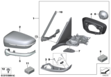 Diagram for BMW 740i xDrive Mirror Cover - 51167444265
