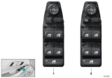 Diagram for BMW 228i xDrive Gran Coupe Window Switch - 61317948785