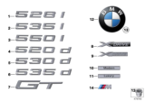 Diagram for BMW 550i GT Emblem - 51147239730