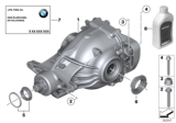 Diagram for BMW X4 Differential - 33107636995