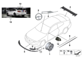Diagram for BMW M4 Alloy Wheels - 36108091008
