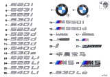 Diagram for BMW 530e xDrive Emblem - 51148070804