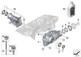 Diagram for BMW 530i xDrive Differential - 31508623111