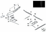 Diagram for 2015 BMW 750i Cup Holder - 51167967981