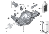 Diagram for 2017 BMW M6 Differential - 33108090481