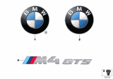 Diagram for 2016 BMW M4 Emblem - 51138070411